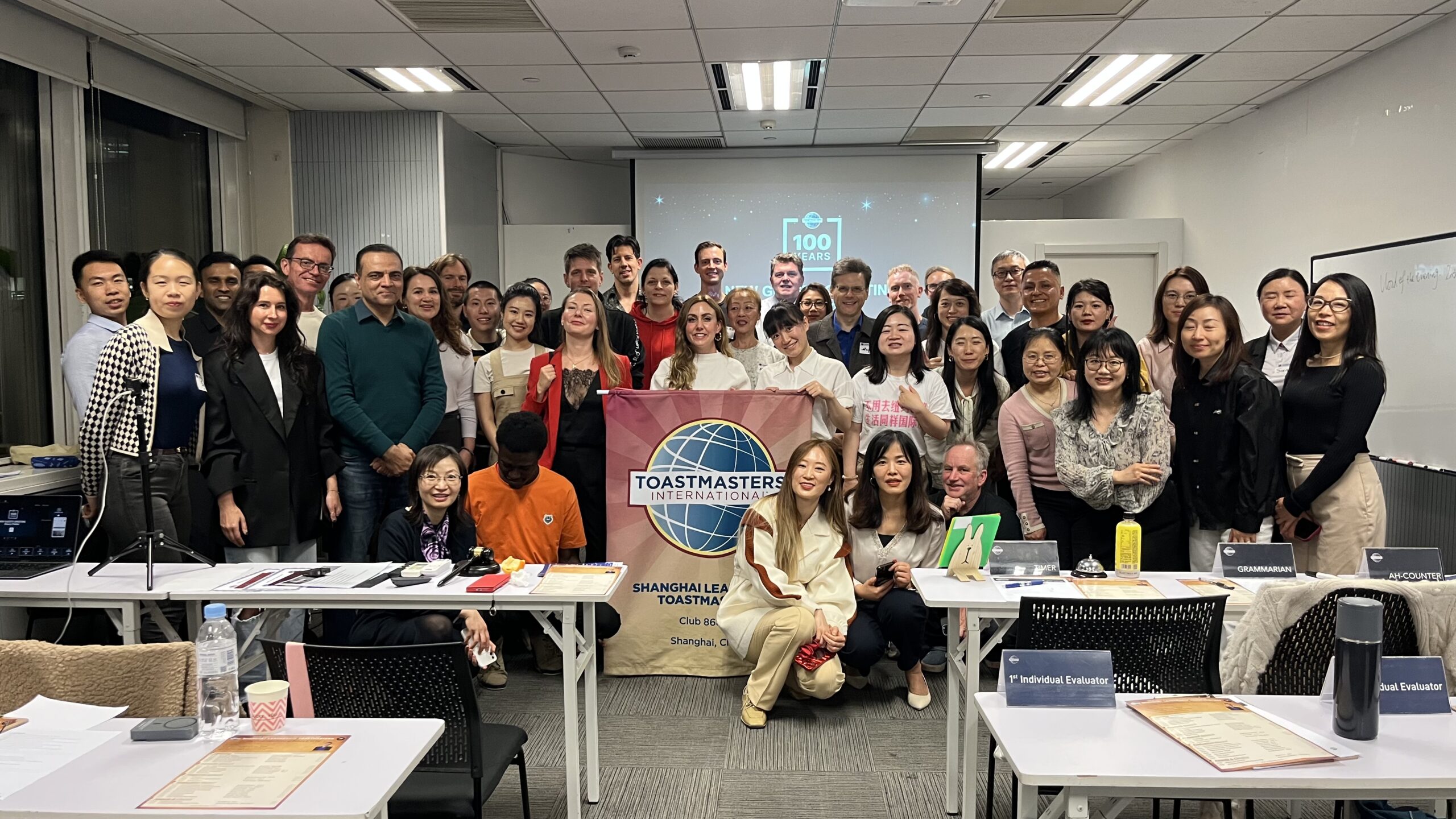 Meeting 925 Group Photo