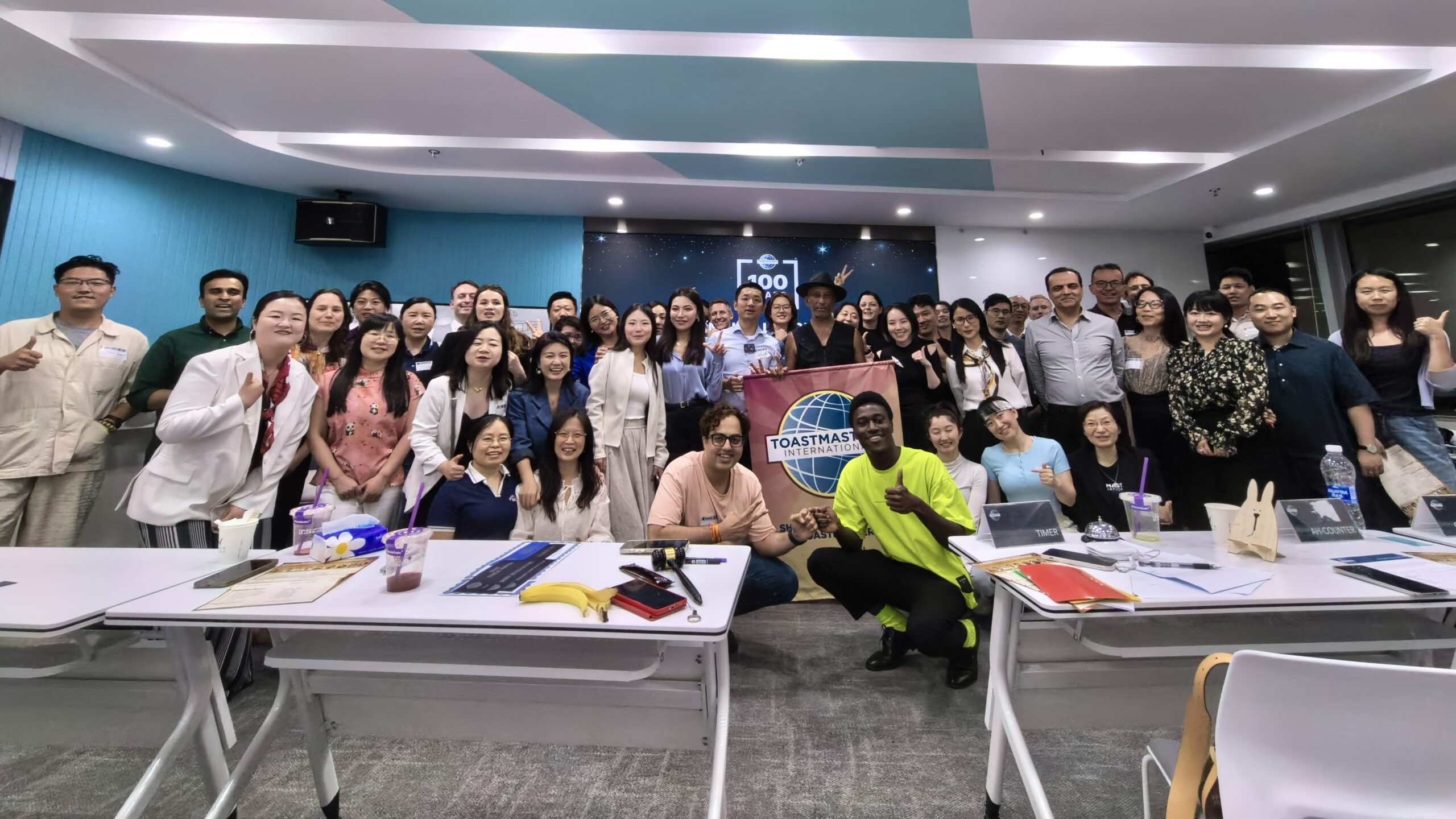 Meeting 929 Group Photo