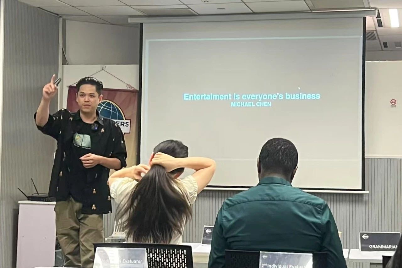 Entertainment Is Everyone’s Business