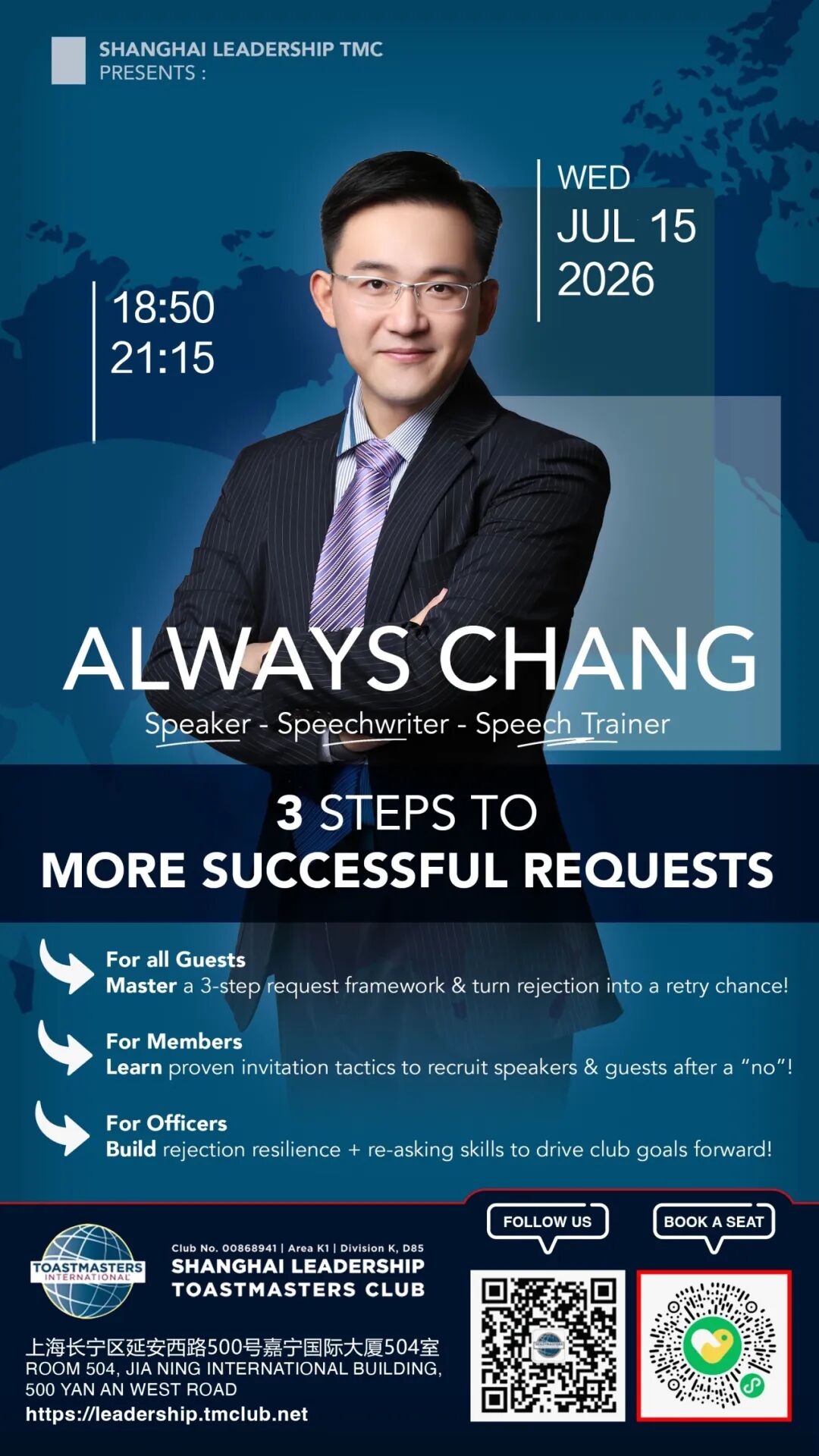 ALWAYS CHANG