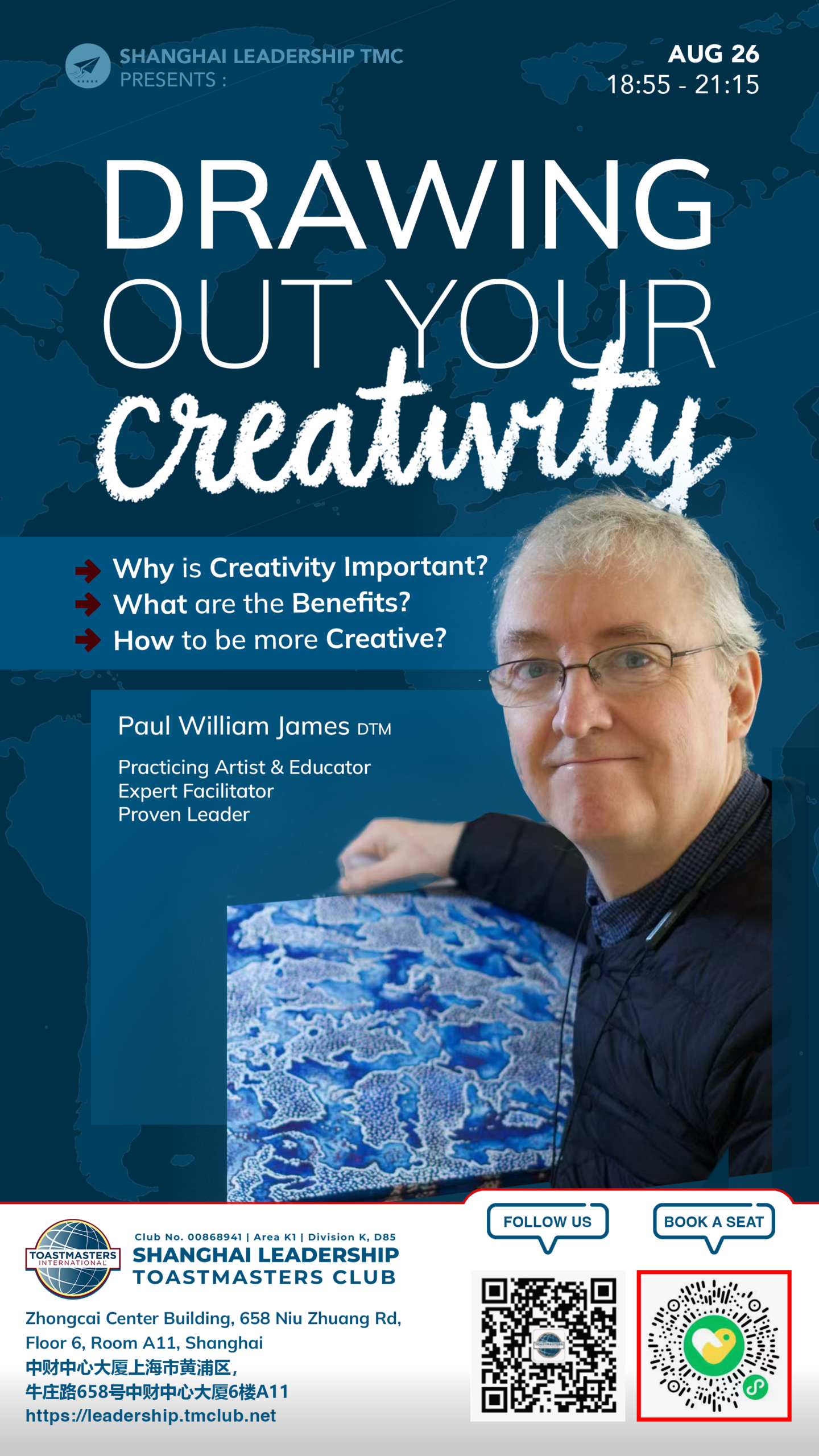 “Cultivating Creativity: How to Deliberately Develop Your Creative Potential.”