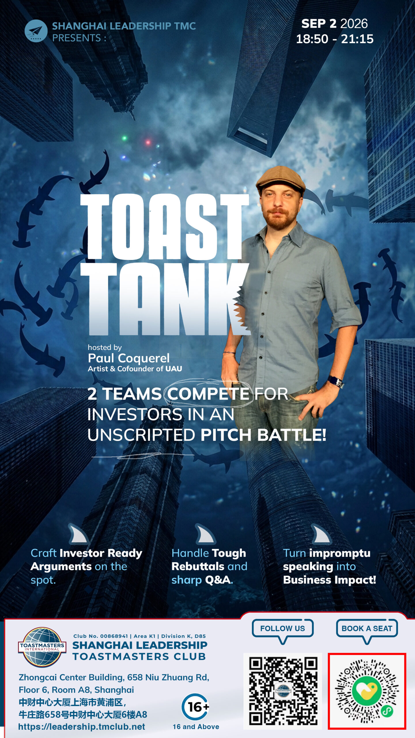 Toast Tank