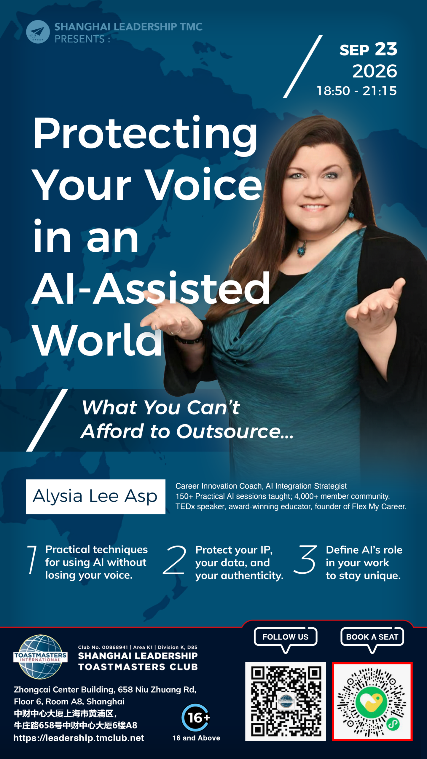 Protecting Your Voice in an AI-Assisted World