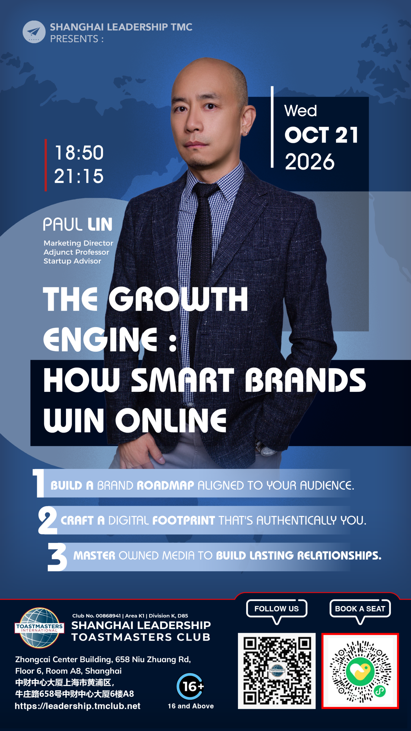 The Growth Engine: How Smart Brands Win Online