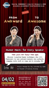 Meeting 922 Poster Meeting 922 Poster