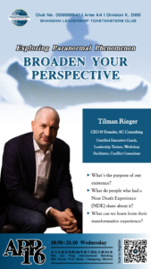 Meeting 924 Poster Meeting 924 Poster