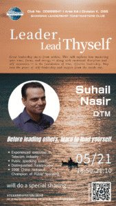 Meeting 928 Poster Meeting 928 Poster