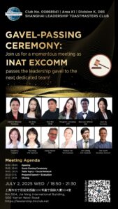 Meeting 934 Poster Meeting 934 Poster